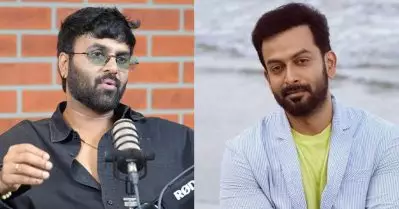 ചെറുപ്പം മുതലേ നേരിടേണ്ടി വന്ന വെറുപ്പുകളോട് പൃഥ്വി ഇപ്പോൾ പൊരുത്തപ്പെട്ടു കഴിഞ്ഞു: സഞ്ജു ശിവറാം