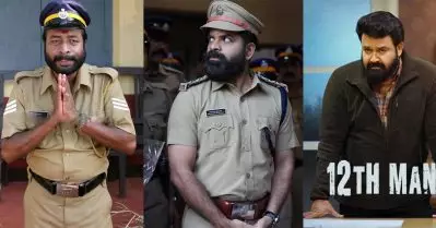 താടി വെച്ച പൊലീസ് റോളില്‍ ഹരീശ്രീ അശോകനെയും ലാലേട്ടനെയും വെട്ടിക്കാനുള്ള പ്ലാനാണെന്ന് തോന്നുന്നു; ‘നല്ല ഓറയുള്ള’ പൊലീസായി വിനയ് ഫോര്‍ട്ട്