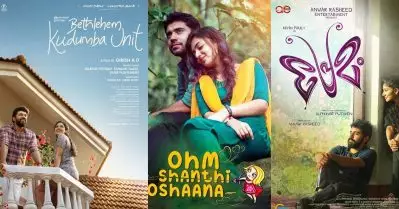 സര്‍വ്വം ബെത്‌ലഹേം മായ; ജിയോ ഹോട്‌സ്റ്റാര്‍ ടോപ് ടെന്‍ ട്രെന്‍ഡിങ് ലിസ്റ്റില്‍ നിവിന്റെ നാല് ചിത്രങ്ങള്‍