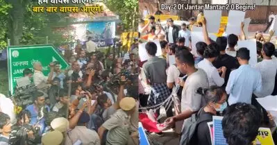 ഗ്യാനേഷിന്റെ രാജി: രണ്ടാം ദിനവും തലസ്ഥാനം പ്രതിഷേധച്ചൂടില്‍; 150 പേരെ ദല്‍ഹി പൊലീസ് കസ്റ്റഡിയിലെടുത്തു