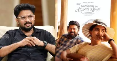 ബെത്‌ലഹേമിൽ ഡിലീറ്റഡ് സീനുകൾ കുറവാണ്, നിവിൻ ചേട്ടൻ ചെയ്യുന്ന പരിപാടികളൊക്കെ ഭയങ്കര രസമായിരുന്നു; ആകാശ് ജോസഫ്