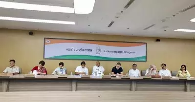 ‘വോട്ട് ബച്ചാവോ ദേശ് ബച്ചാവോ’; ഗ്യാനേഷ് കുമാറിനെതിരെ കോണ്‍ഗ്രസിന്റെ രാജ്യവ്യാപക പ്രക്ഷോഭം ഒക്ടോബര്‍ 10 മുതല്‍