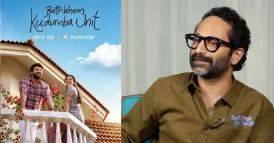 ബെത്‌ലഹേമിൽ മമിതയുടെ ആ സീനാണ് എനിക്ക് ഭയങ്കര ഇഷ്ടമായത്, 300 കോടിയുടെ പകുതി പോലും നമുക്കൊന്നും കിട്ടില്ല; ഫഹദ് ഫാസിൽ