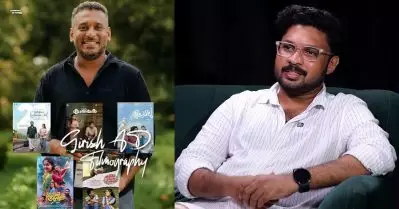 ഗിരീഷ് അടുത്തതായി ഒരു സിനിമ ചെയ്യുന്നുണ്ട്, ഹൈപ്പില്ലാതെ സൈലന്റായി വരുന്നതാണ് കൂടുതൽ കംഫർട്ടബിൾ; ആകാശ് ജോസഫ്