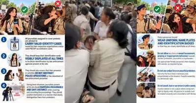 എങ്ങനെ കഥ പറയണമെന്നുള്ളതും പ്രധാനമാണ്: മാധ്യമപ്രവര്‍ത്തകര്‍ക്ക് മാര്‍ഗനിര്‍ദേശമിറക്കി ദല്‍ഹി പൊലീസ്